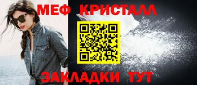 синтетический гашиш Канаш