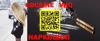 синтетический гашиш Канаш