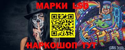 твердый Кандалакша