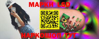 кокаин VHQ Камышлов