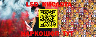 твердый Кандалакша