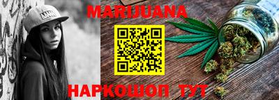 твердый Кандалакша