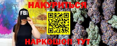 твердый Кандалакша