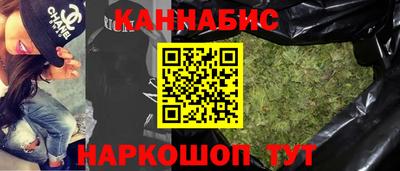 твердый Кандалакша