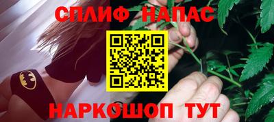 твердый Кандалакша