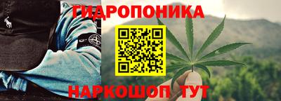 синтетический гашиш Канаш