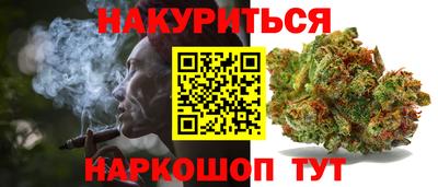 твердый Кандалакша