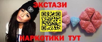 твердый Кандалакша