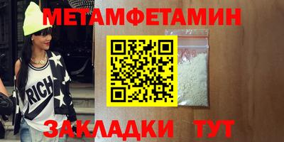 твердый Кандалакша