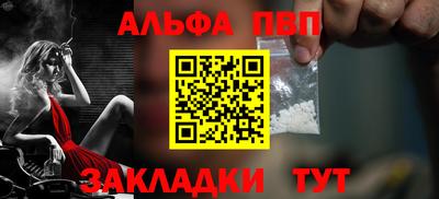 твердый Кандалакша