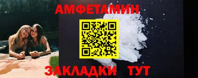 твердый Кандалакша