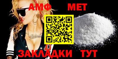синтетический гашиш Канаш