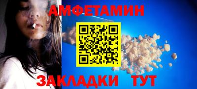 синтетический гашиш Канаш