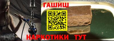 твердый Кандалакша