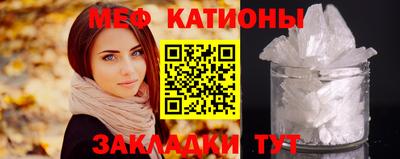 синтетический гашиш Канаш