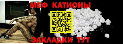 твердый Кандалакша